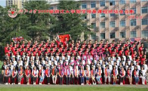 2019國際班結業合影