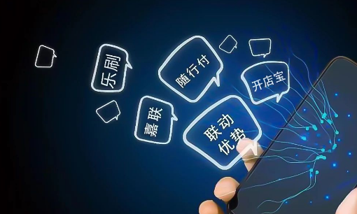 ?pos機(jī)代理如何在競(jìng)爭(zhēng)中實(shí)現(xiàn)業(yè)績(jī)穩(wěn)步增長(zhǎng)